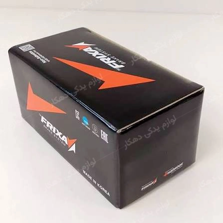 لنت ترمز عقب فریکسا (Frixa)  MVM X22