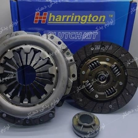 کیت کامل دیسک و صفحه و بلبرینگ کلاچ هرینگتون Harrington پژو ۲۰۷ (صفحه بزرگ)